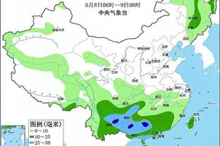 新利体育官网登陆入口截图4